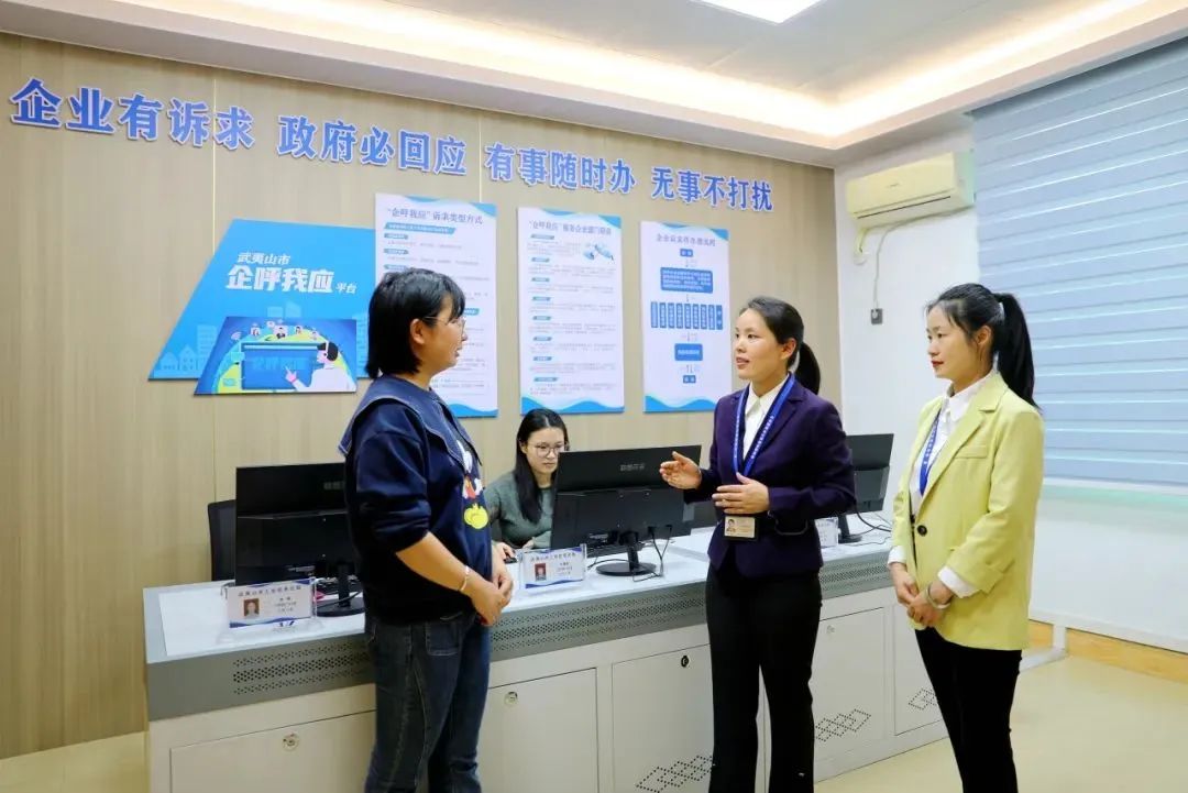 聚焦全會?學(xué)習(xí)貫徹丨南平：一以貫之推進全面從嚴治黨 為奮力推進 中國式現(xiàn)代化南平實踐清障護航